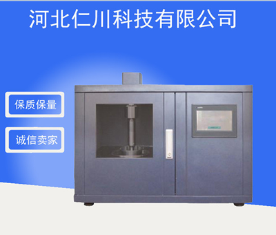 1581992876600250.png 1604J85`3QVI)@C~[{EPZ5S.png